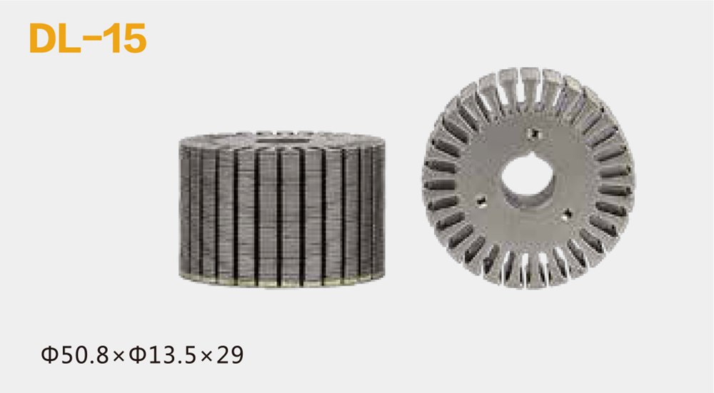 轉(zhuǎn)子片-轉(zhuǎn)子鐵芯沖片-DL-15 轉(zhuǎn)子片-轉(zhuǎn)子鐵芯沖片-DL-15
